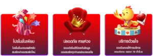 BETFLIKLIVEฝากถอนออโต้